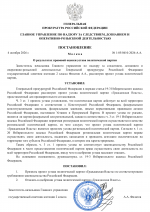 1791142871049
