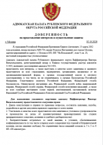 1791153013607