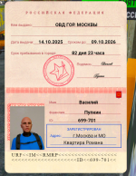 1791187396408