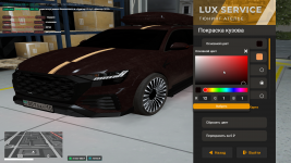 Grand Theft Auto V Screenshot 20261005   16531272