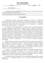       57  0