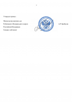 1791223179530