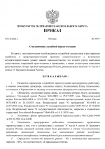 1791225720647