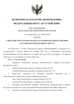 1 1