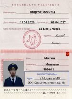 1791228868507.png