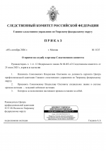 1791231634183