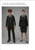 1791244166109.png