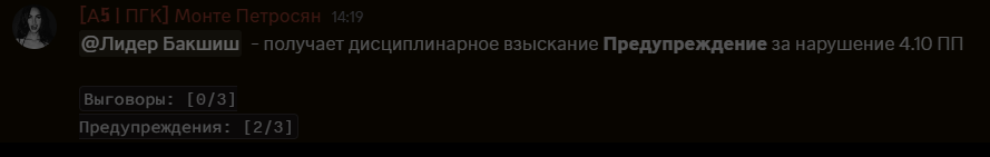 1791293328483