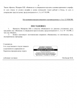 Dbf5c38f10d346bbd19c0891dbdd216c8VbKKdPmiFHZfnGD 27