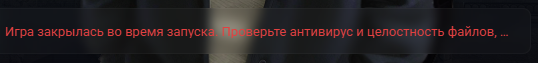 1791300832300