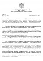 1b510599ebf1c82d1586582db0e2d041 0 1b510599ebf1c82d1586582db0e2d041 0