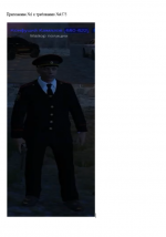 1791312026856