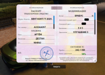 1791328178021