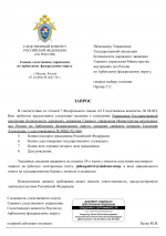 File 001