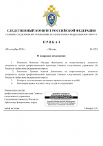 1791387313753