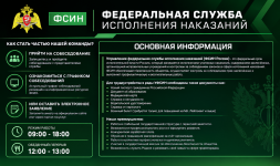 1791389884877