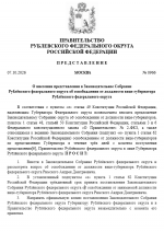 1791395635382