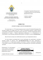  05  392 2 page 00011