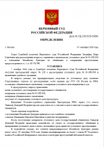 1791403776534