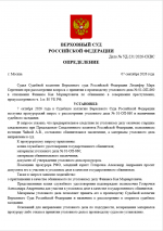 1791406417644