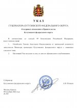 IMG 6571