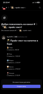 IMG 3527