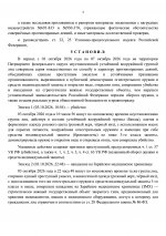 89c2df096f584c01d977efdf0ed290bfH0qNbd0TQm89Q0gi 1
