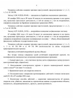 89c2df096f584c01d977efdf0ed290bfH0qNbd0TQm89Q0gi 2