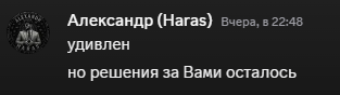 1791503389257
