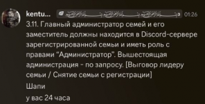1791504306036