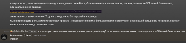 1791504546202.png