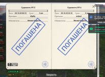 Photo 2024 10 10 18 29 30