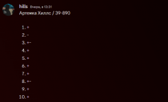 Desktop Screenshot 20241230   20521371