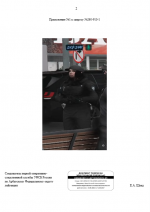   2026 10 09 151433