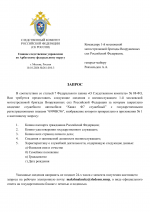 1791614454519