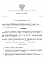    1 1