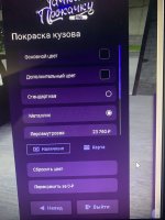 IMG_0164.jpeg
