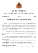 1791714772523