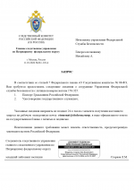 1791720712098