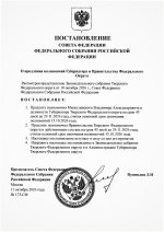 Scan p1 220dpi 36