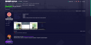 Снимок экрана 2026-10-11 194740.png
