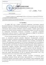 File 001