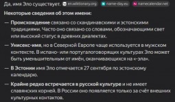 1791895386468
