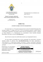 05  115 1 page 0001