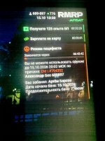 IMG_4966.jpeg