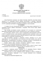 1 1
