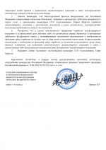 E73599bc6e584c1686cd6eeefb1cf635J2J7wFSNcUk27oit 1