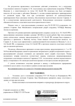File 011