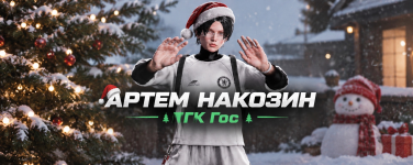 2387CA63 33D7 4027 BE6C 6EA3DA1B2559