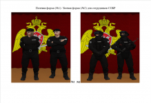 1792181839821